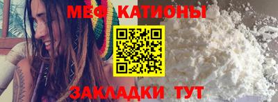 ПСИЛОЦИБИНОВЫЕ ГРИБЫ Краснодар