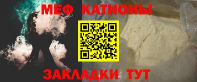кокс Краснокаменск