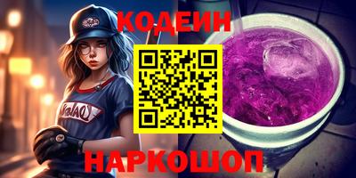 ПСИЛОЦИБИНОВЫЕ ГРИБЫ Краснодар