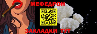 ПСИЛОЦИБИНОВЫЕ ГРИБЫ Краснодар