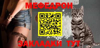 СК Коммунар