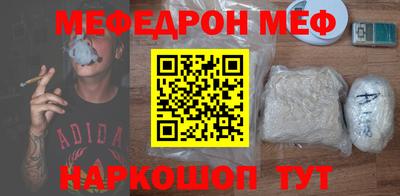 экстази Конаково