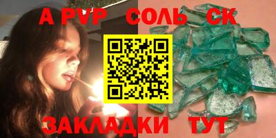 ПСИЛОЦИБИНОВЫЕ ГРИБЫ Краснодар