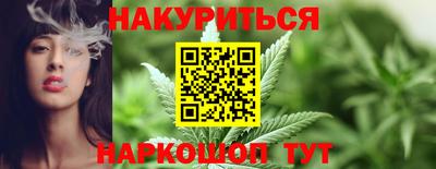 экстази Конаково