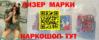 ПСИЛОЦИБИНОВЫЕ ГРИБЫ Краснодар