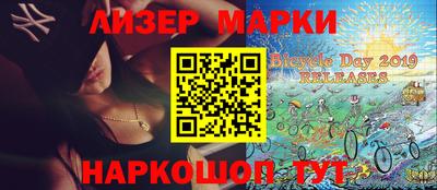экстази Конаково