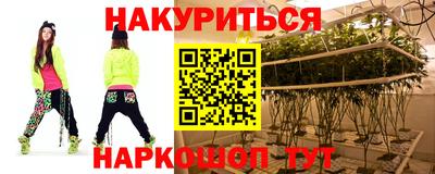 СК Коммунар