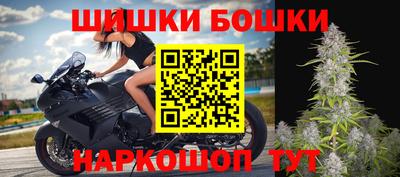 экстази Конаково