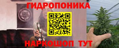 кокс Краснокаменск