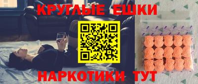 СК Коммунар