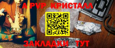 СК Коммунар