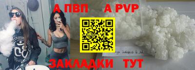 кокс Краснокаменск