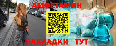 ПСИЛОЦИБИНОВЫЕ ГРИБЫ Краснодар