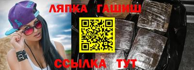 ПСИЛОЦИБИНОВЫЕ ГРИБЫ Краснодар