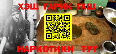 ПСИЛОЦИБИНОВЫЕ ГРИБЫ Краснодар