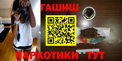 соль ск Краснознаменск