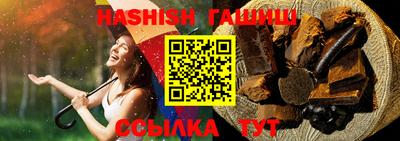 ПСИЛОЦИБИНОВЫЕ ГРИБЫ Краснодар