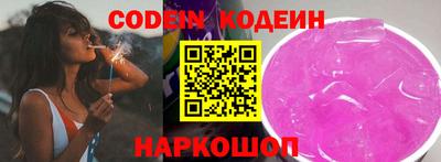 экстази Конаково