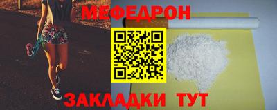 ПСИЛОЦИБИНОВЫЕ ГРИБЫ Краснодар
